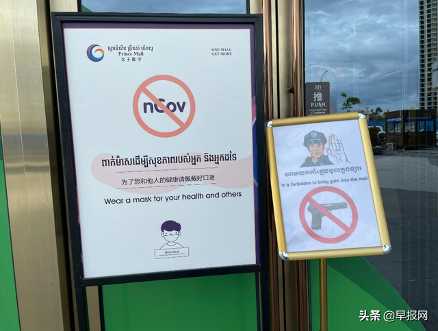 中資撤離後 柬埔寨“賭城”西港現況如何？