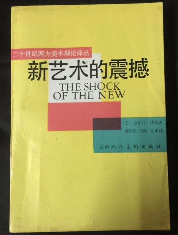 湃書單｜夏日書展，澎湃編輯們在讀的14本書