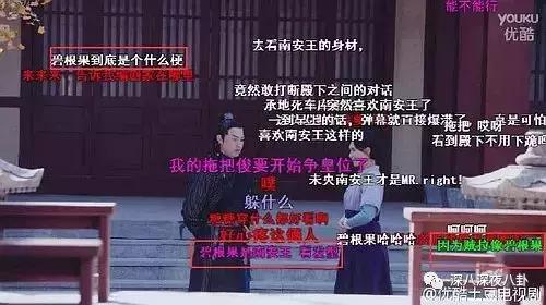 吴建豪小哥哥“守贞戒”真的有用吗？