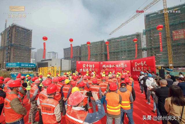 豪宅！扬州2大热盘传来新动态，实景呈现