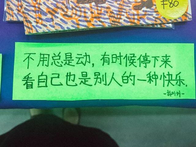 人人人人人人人都去的书展，到底值不值得挤？