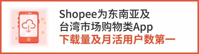 東南亞人民也愛剁手！他們比你想象中更能“一擲千金”