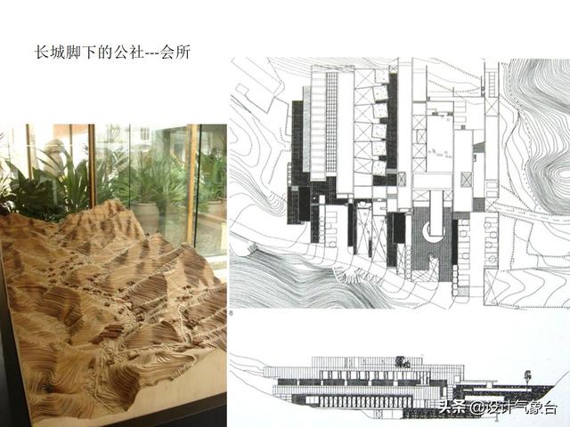 建築入行必看？這個中國十大新建築奇迹之一的圖紙驚豔到了國外