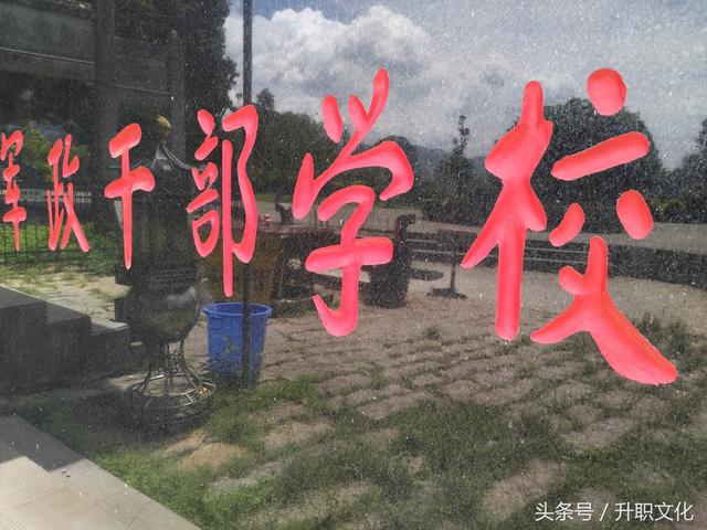 东山寺古朴壮观 太极“神马”共舞