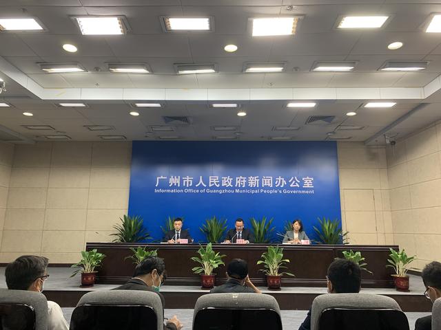 普华永道：广州可探索“监管沙盒”机制鼓励“四新”经济发展