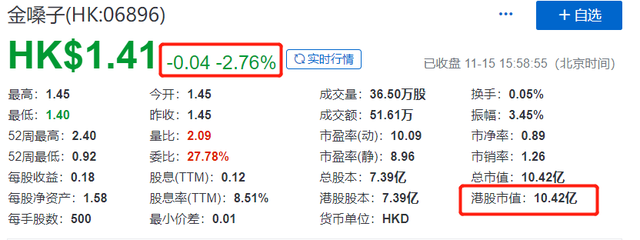 試問老賴哪家強？廣西金嗓子能稱王