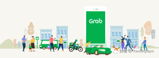 Grab：消费税上涨将由这一人士承担！新加坡税务局严查不合理涨价行为