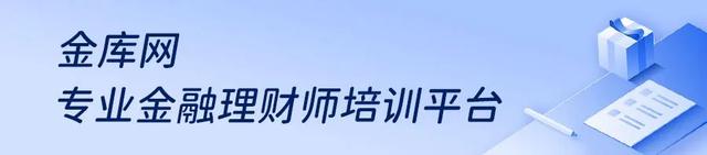 對富人加稅後，新加坡還是移民選擇地嗎？