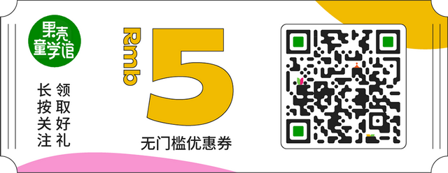 新加坡数学又出新版！学会画图建模的能力，1-6年级啥都难不倒