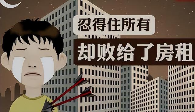 全球富人繼續湧入新加坡，房租扛不住啦！又要漲！漲！漲