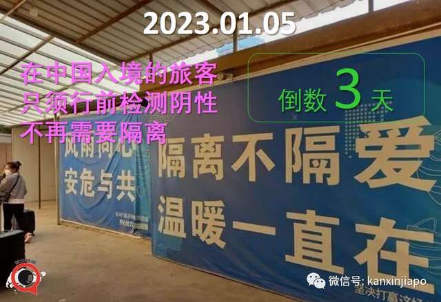 新加坡病死率是全球最低之一，疫苗品种、剂量、接种间隔和版本是关键