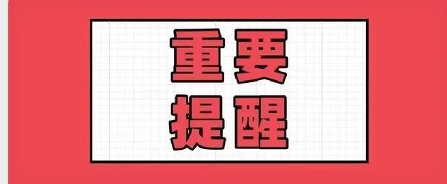 中国游客来了，新加坡笑了：预计游客翻一番！旅游局开发布会：继续让中国游客强势回归……