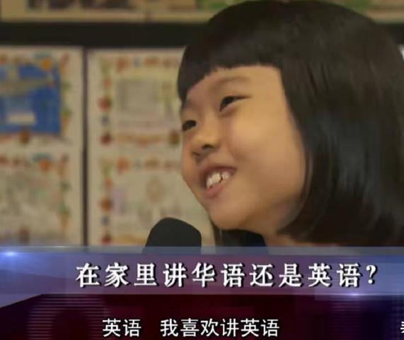 新加坡推行中文幾十年，爲何用中文的人卻越來越少了？這是爲何？