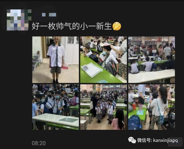 2023年新加坡小学新生入学首日，惊动了整个新加坡，副总理都发来问候