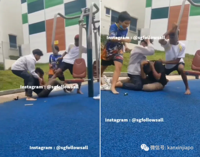 新加坡15歲少年大庭廣衆被圍毆！錄視頻、瘋狂打臉，還想扒光衣服……暴力程度令人發指
