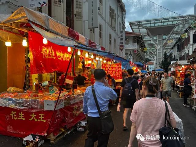 新加坡牛车水年货市场火热朝天！这条街将在每日特定时间封控