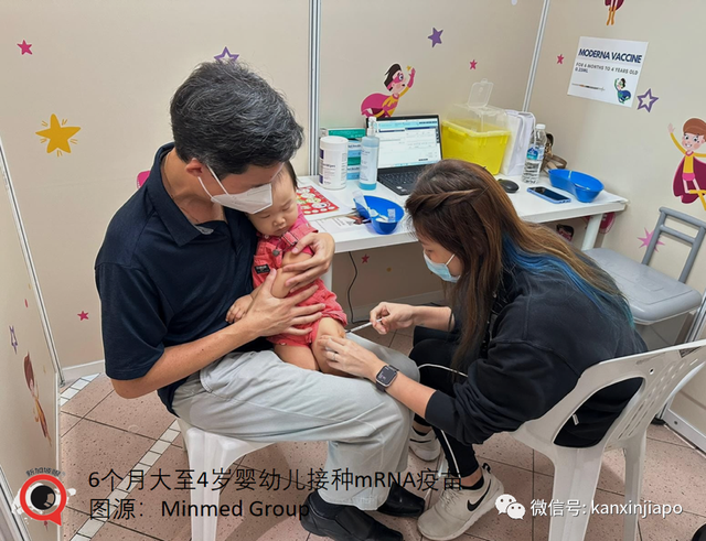 新加坡一儿童因疫苗引发心肌炎！更多疫苗严重不良个案浮现