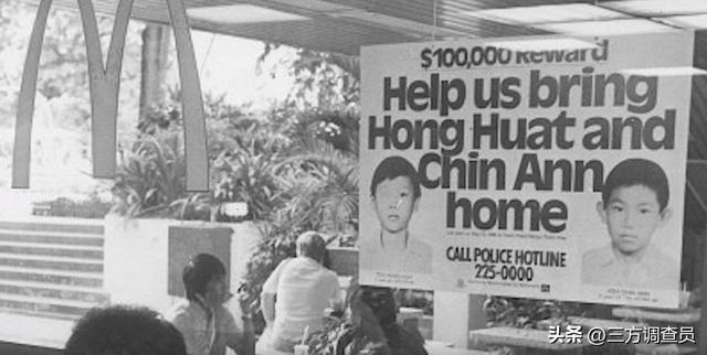 36年懸案，新加坡2名男孩詭異失蹤，24年後神秘人爆出新消息
