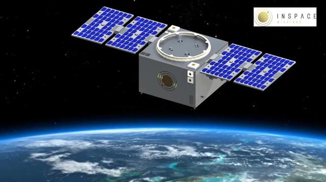 In-Space Missions与新加坡合作开展“Faraday Dragon”卫星项目