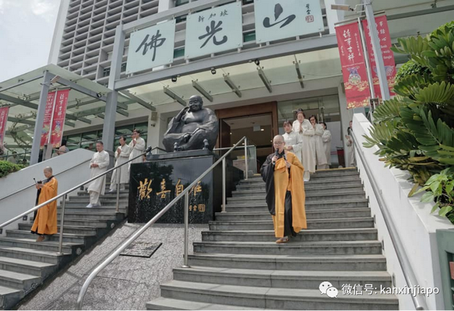 全球知名佛教人士星云大师安详圆寂，细数他与新加坡的渊源