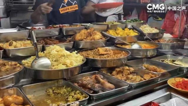 总台记者看世界｜新加坡人的“社区食堂”，缘何成为非物质文化遗产？