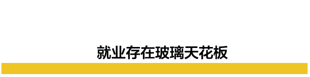 億萬富豪紮堆、房價物價暴漲，逃去新加坡的中産後悔了！