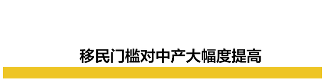 亿万富豪扎堆、房价物价暴涨，逃去新加坡的中产后悔了！