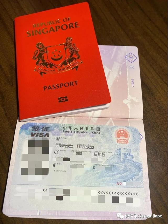 赴華可用自行抗原檢測後，新加坡華人飛中國最新流程來啦~