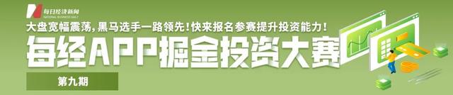 大量富豪涌入，新加坡深夜放辣招：外国人买房，要缴60%的税！