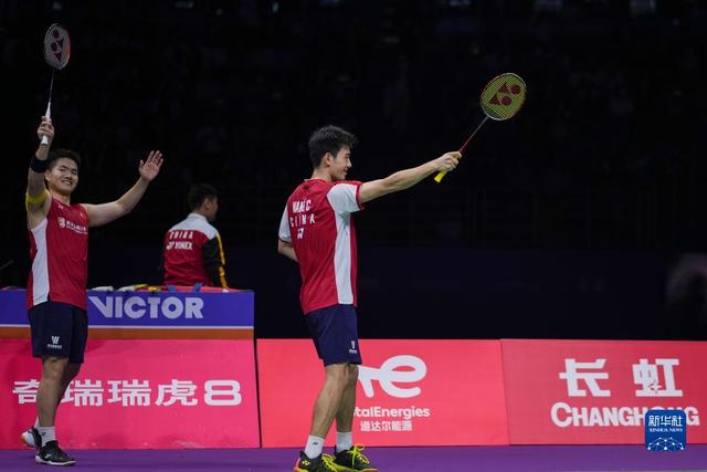 羽毛球——苏迪曼杯：中国胜新加坡