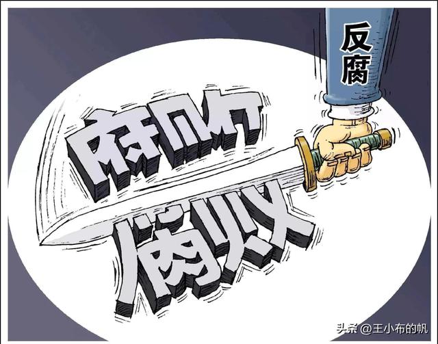 十大廉政国之新加坡的反腐败有多严厉？官员受贿1块钱被判8个月