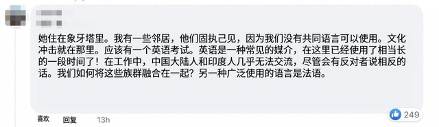 “我英文不好，到底能不能成为新加坡公民？”