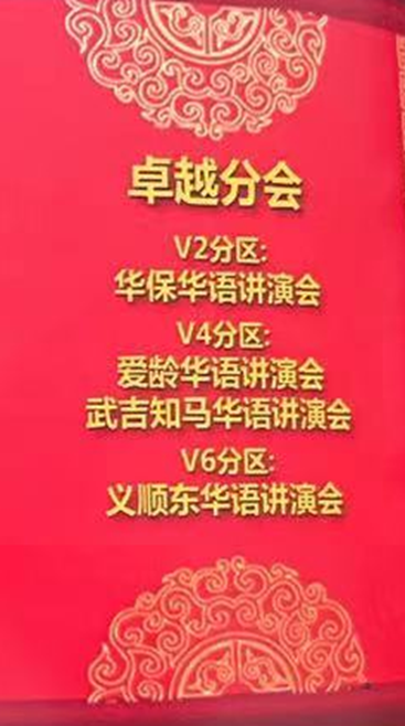 新加坡政府：让人们热爱华语，进而对华族文化产生兴趣