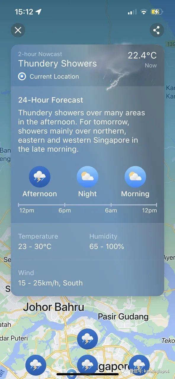 反常！新加坡最热的7月却连续暴雨，气温直降至22°C