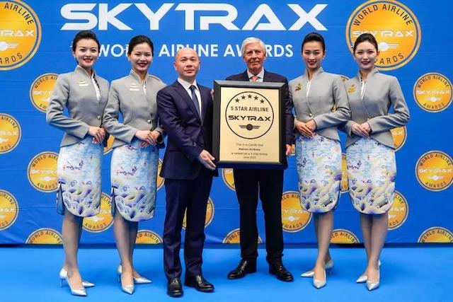 新加坡航空獲Skytrax 2023年度“全球最佳航空公司”獎，阿聯酋航空推出夏日旅行體驗産品｜航空旅訊