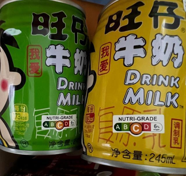 新加坡给饮料分级了，这些常喝的饮料竟然“不健康”？你还会去买吗？