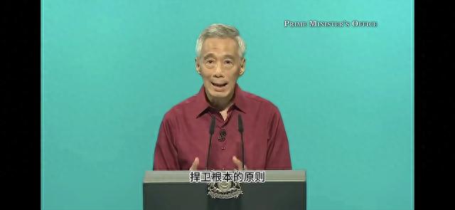 从李显龙解释新加坡对俄乌战争的态度看我们为什么谴责好声音