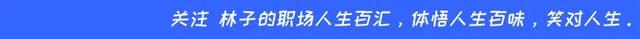 新加坡的崛起：如何几十年成为发达国家？