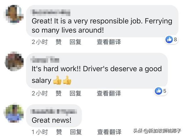 新加坡這個工作缺人，月薪高假期多