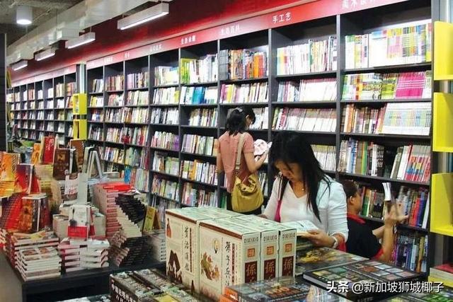 这些新加坡大众书局不卖中文书了