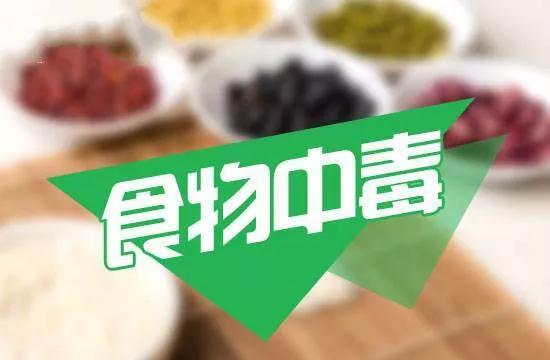 新加坡一知名高空餐厅摊上大事， 51名食客食物中毒！