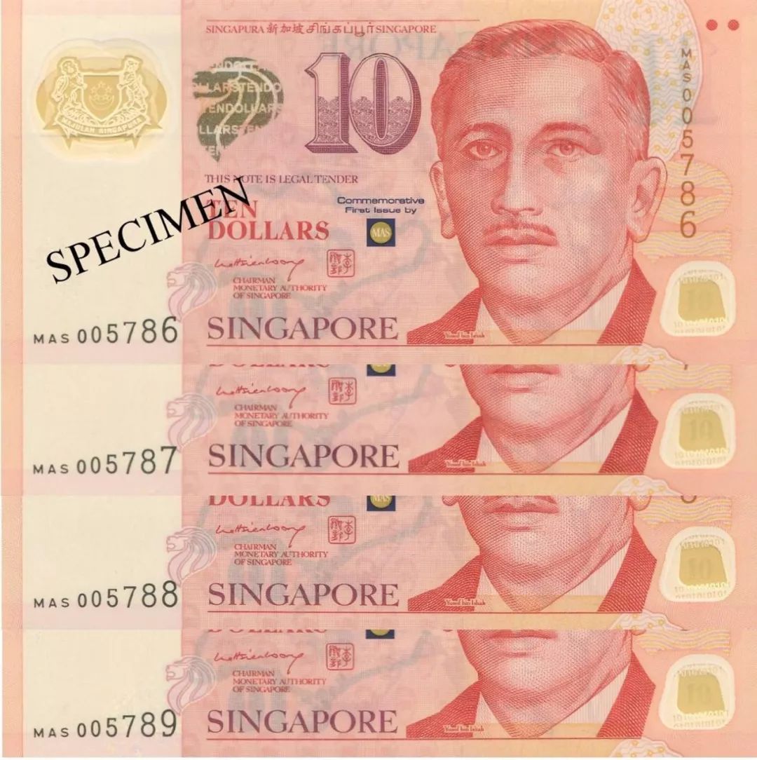 新加坡币20元-图库-五毛网