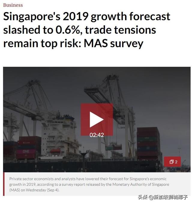 新加坡经济10年来最差！半年裁员2万多人！哪些工作还缺人？